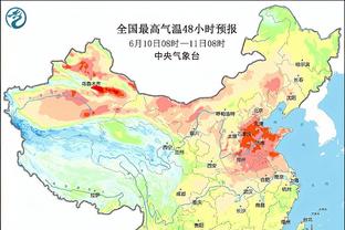 开云app网页版登录入口下载截图1